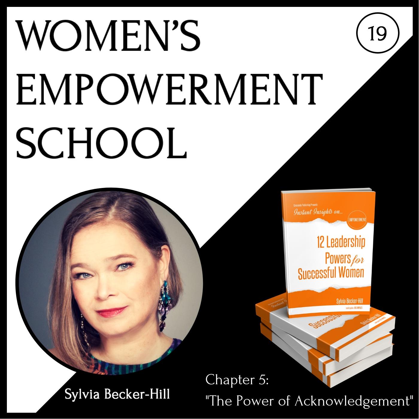 Women\'s Empowerment School