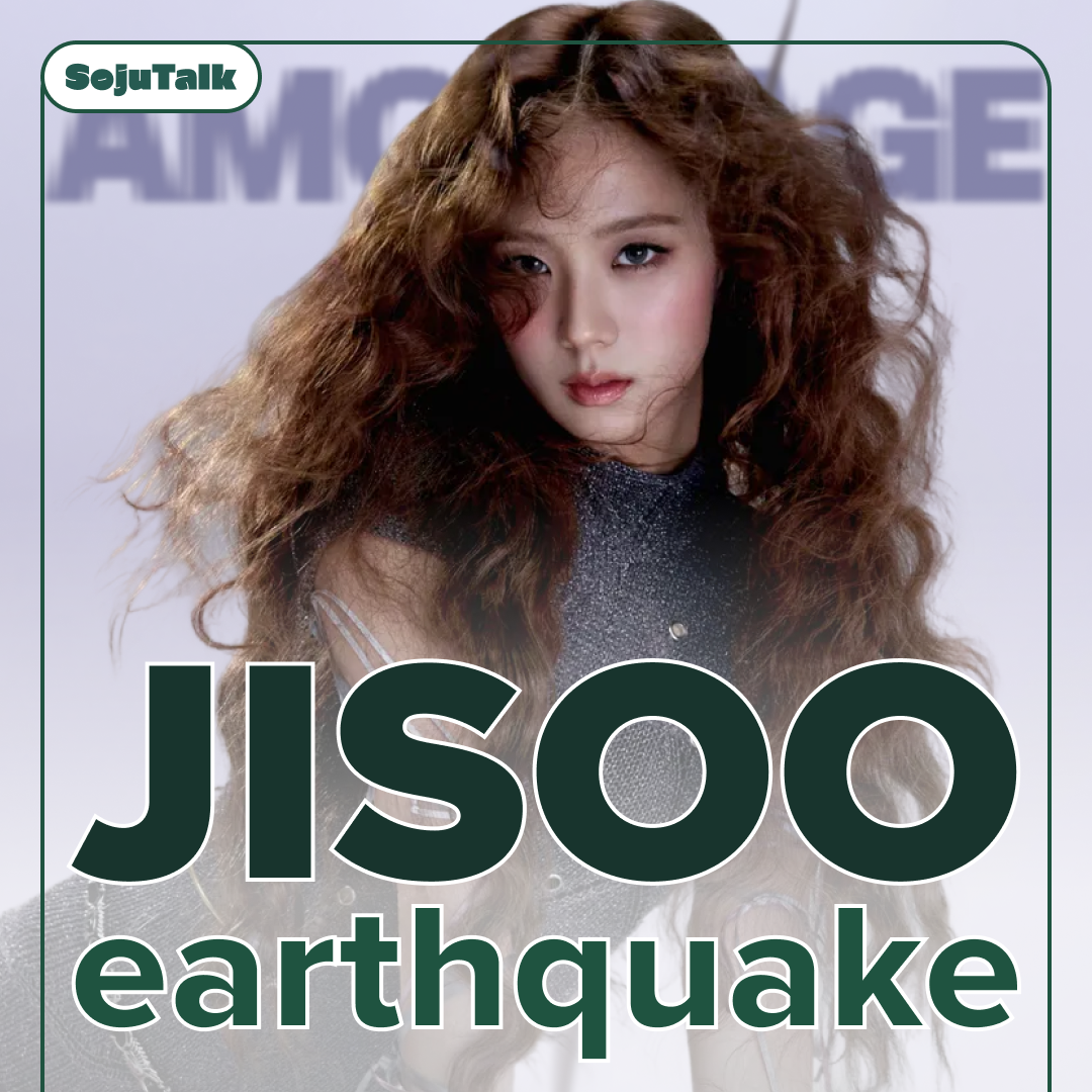 EP316: Jisoo, Chungha, KiiiKiii!