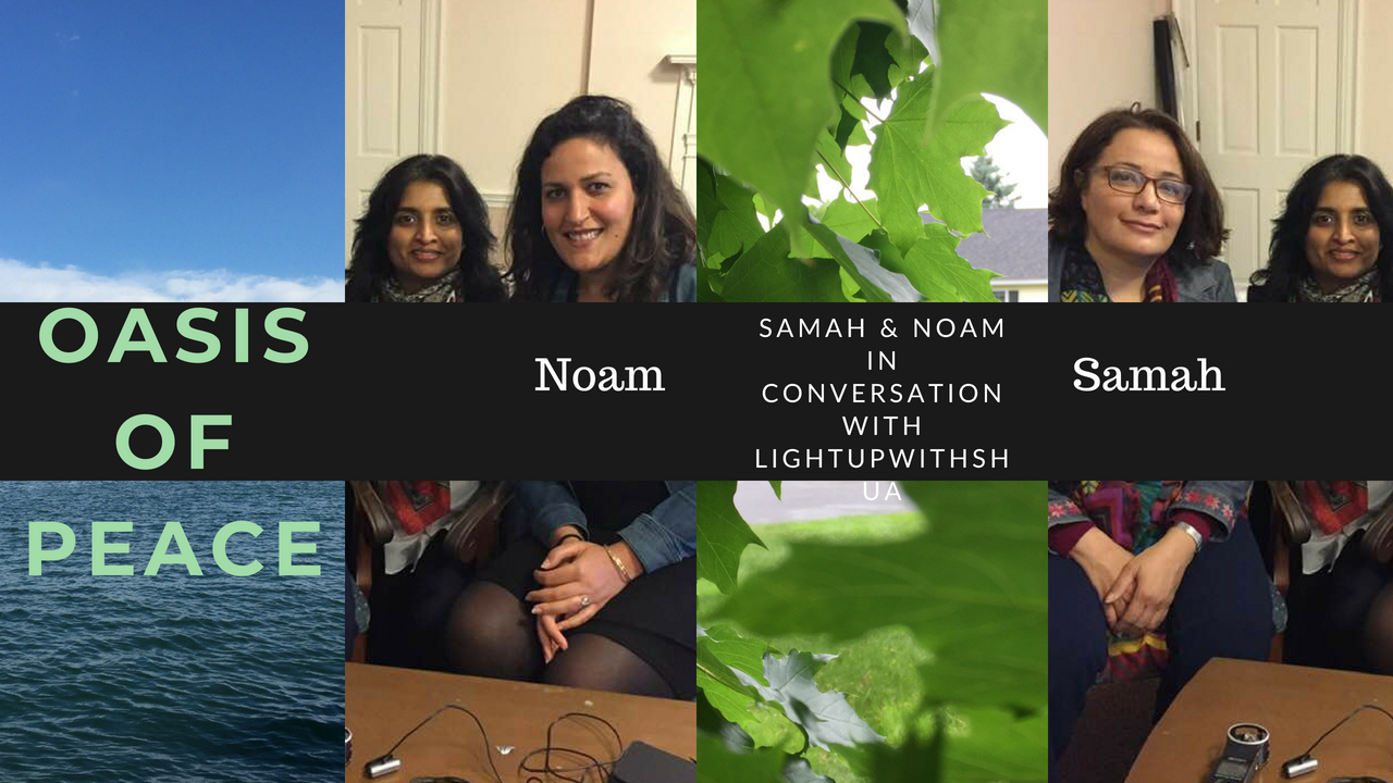 LUWS - LightupwithShua Podcast