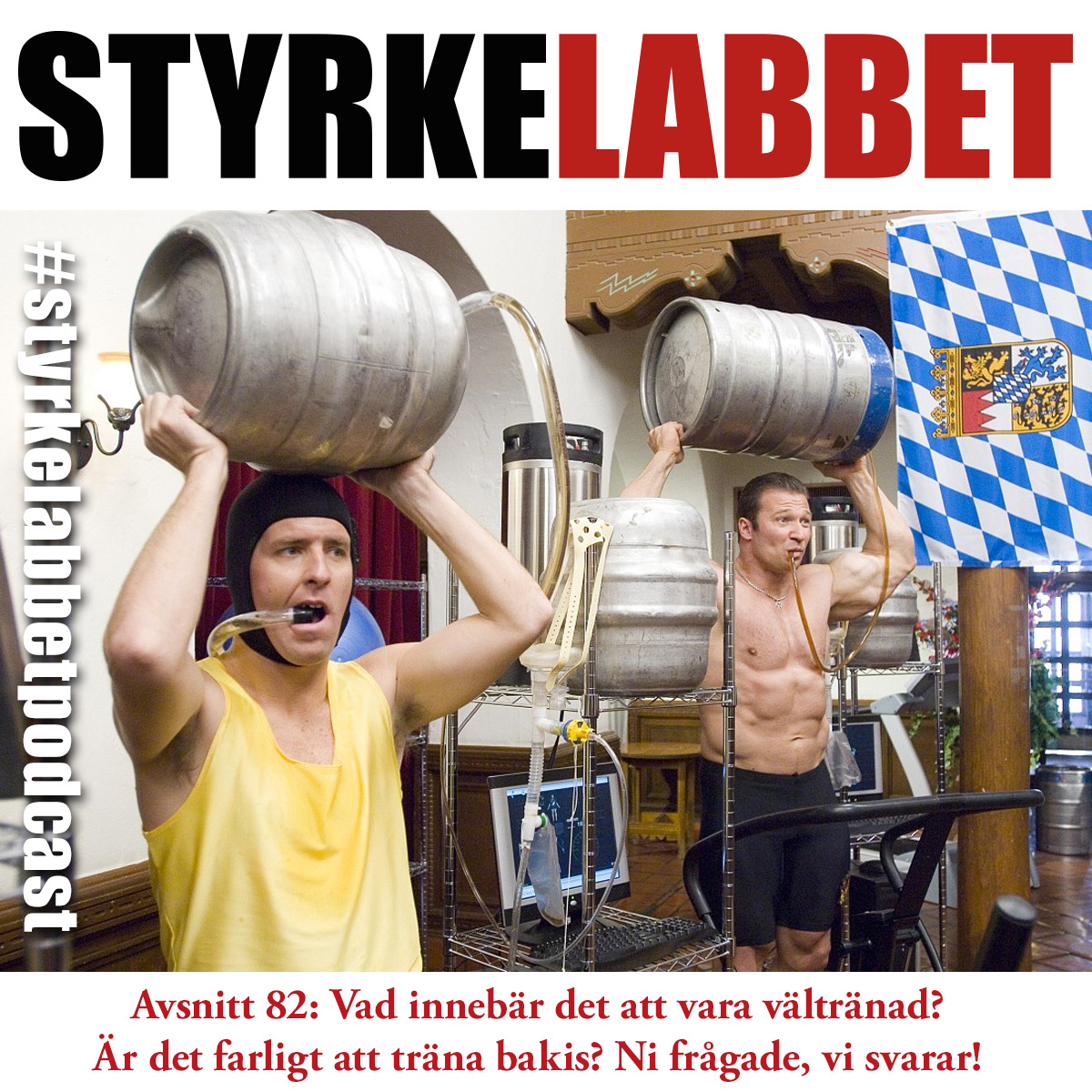 Styrkelabbet