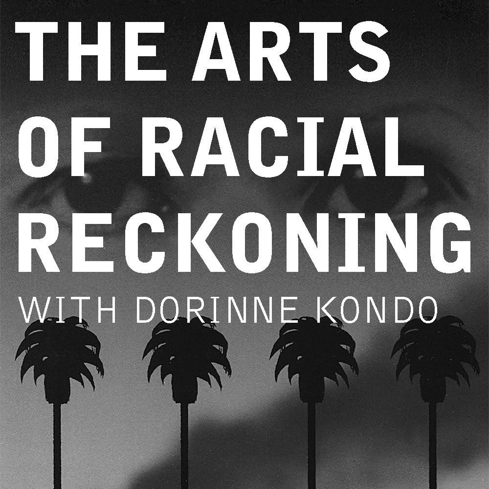Consortium for Gender, Sexuality, Race and Public Culture