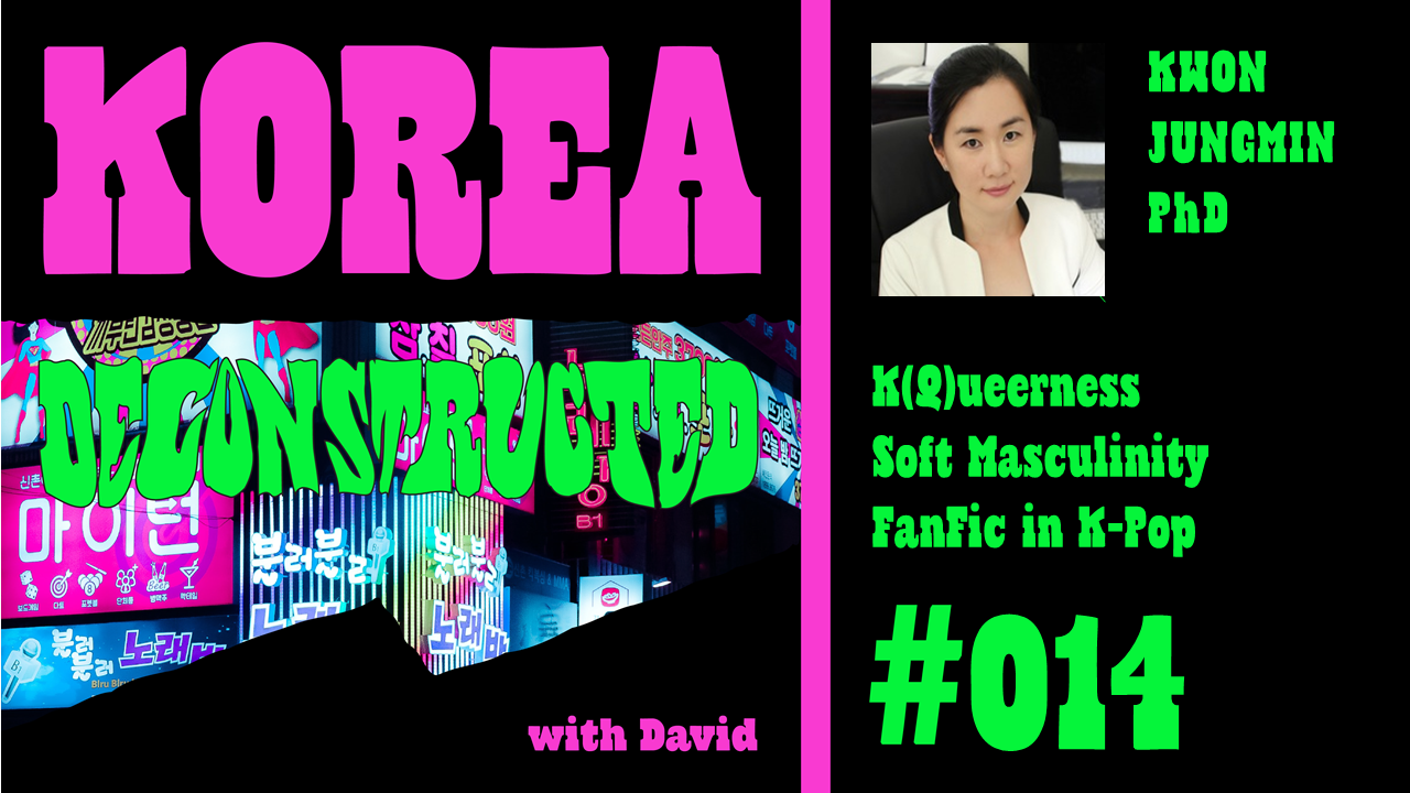 Korea Deconstructed
