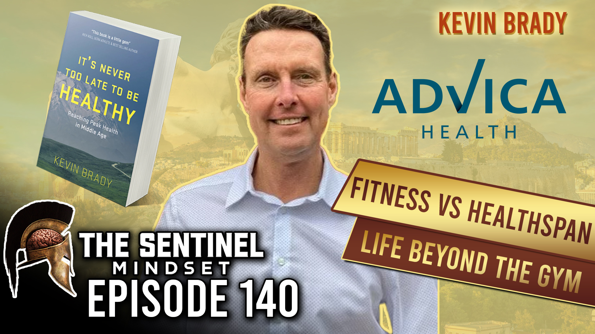 The Sentinel Mindset