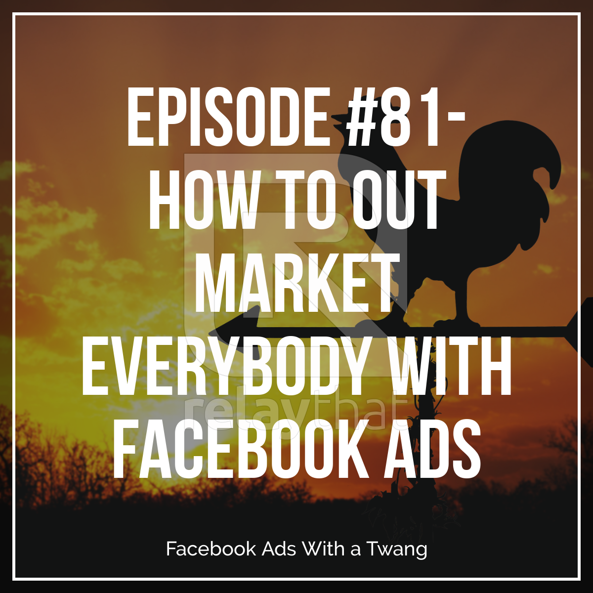 Ads with a Twang