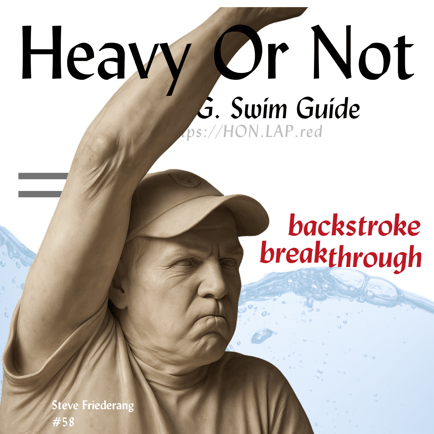 Was Illegal, Now Genius? This Backstroke Move Is Finishing Fast