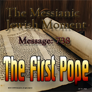 The First Pope