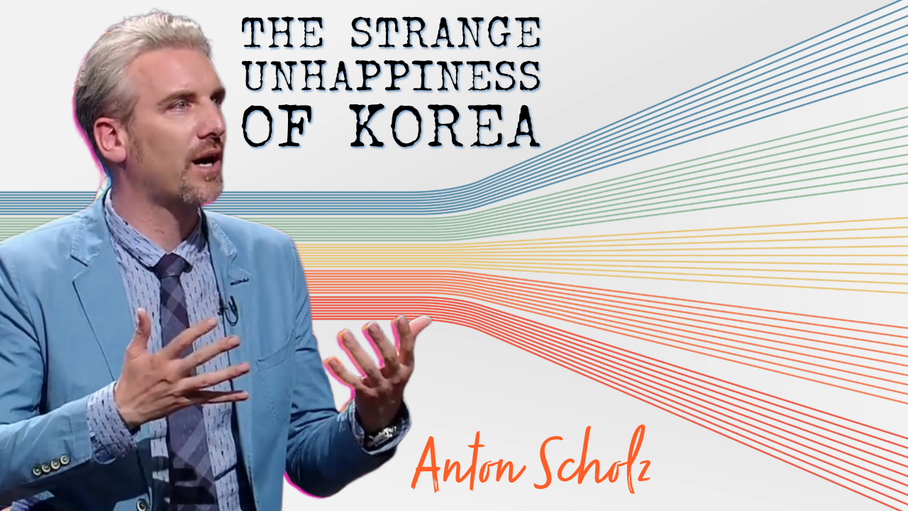 Korea Deconstructed