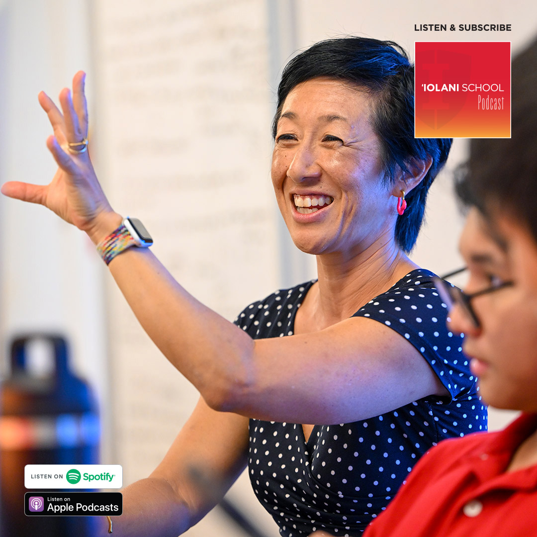 \'Iolani School Podcast