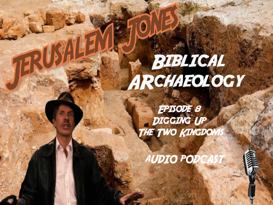 Biblical Archaeology Audio Podcast with Dr. Kenneth Hanson