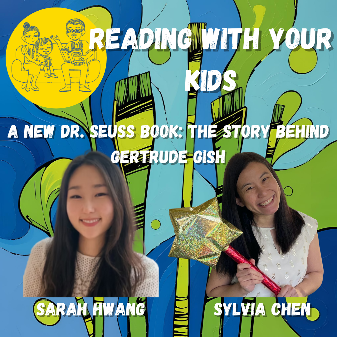 cover of episode A New Dr. Seuss Book: The Story Behind Gertrude Gish