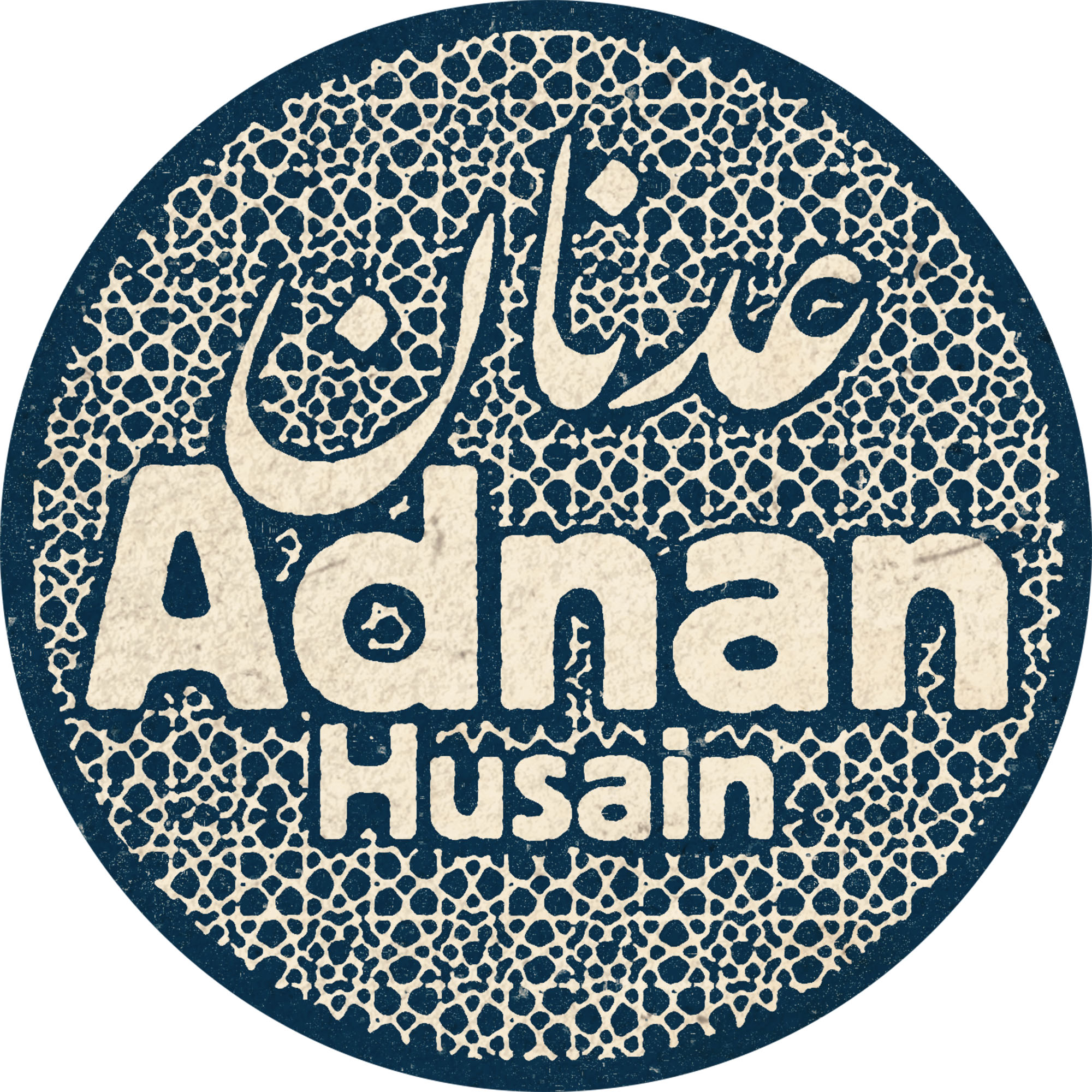 Struggle Session 6 Live w/Nerdeen Kiswani, Sina Rahmani, Henry Hakamaki & Mehmet Ali Arslan Struggle Session 6 Live w/Nerdeen Kiswani, Sina Rahmani, Henry Hakamaki & Mehmet Ali Arslan