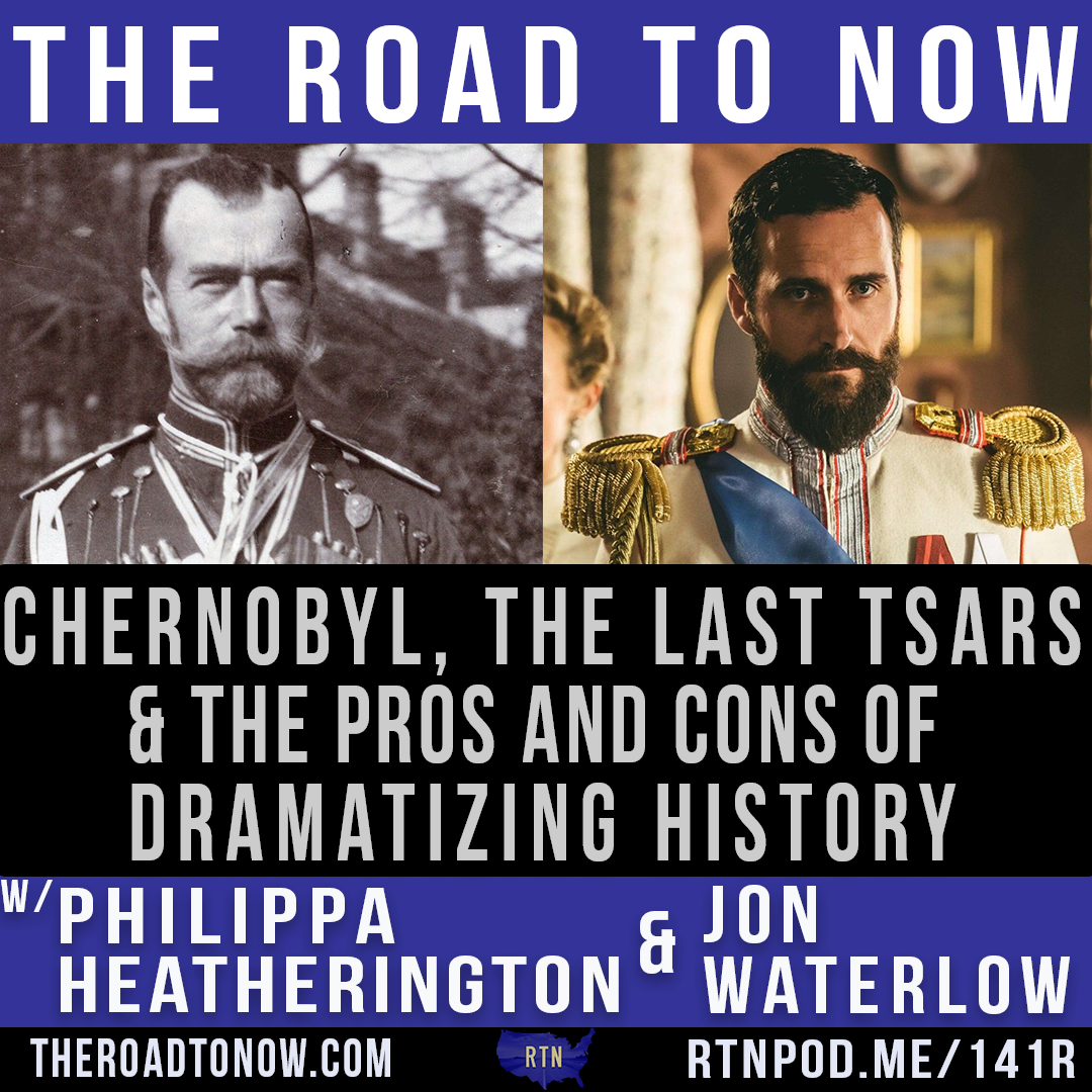 The Road to Now