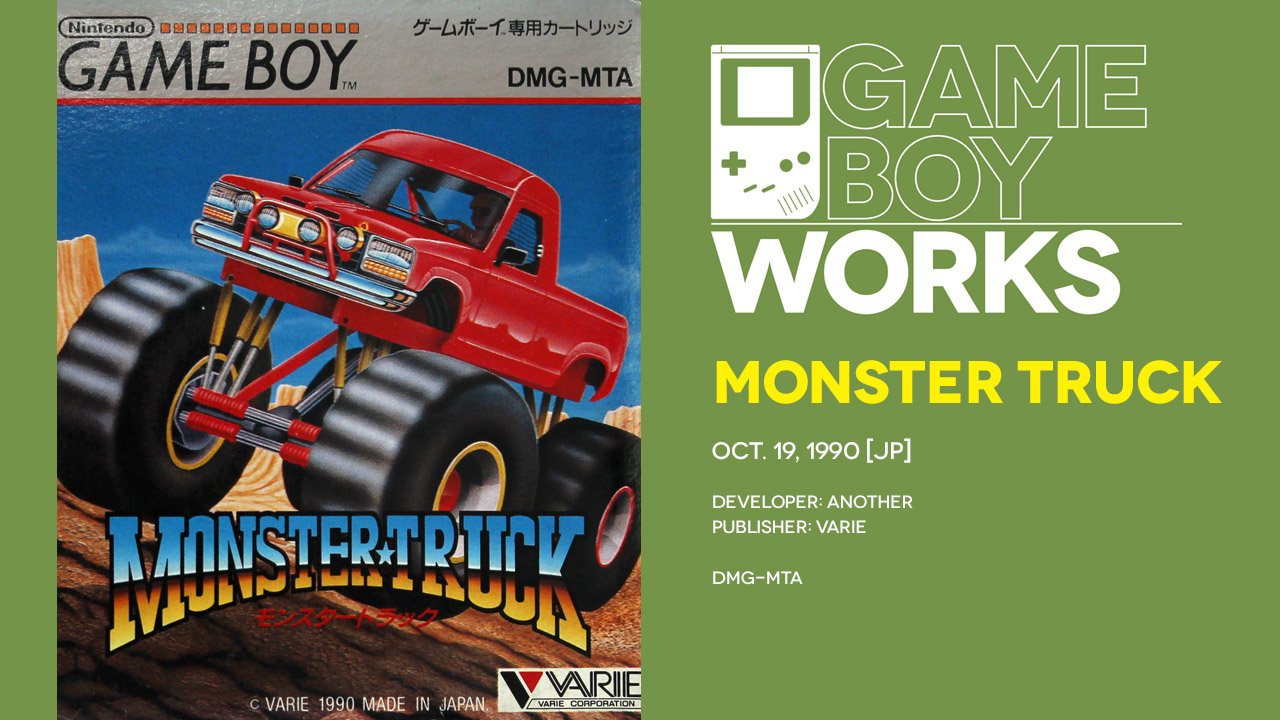 Game Boy Works #103: Monster Truck