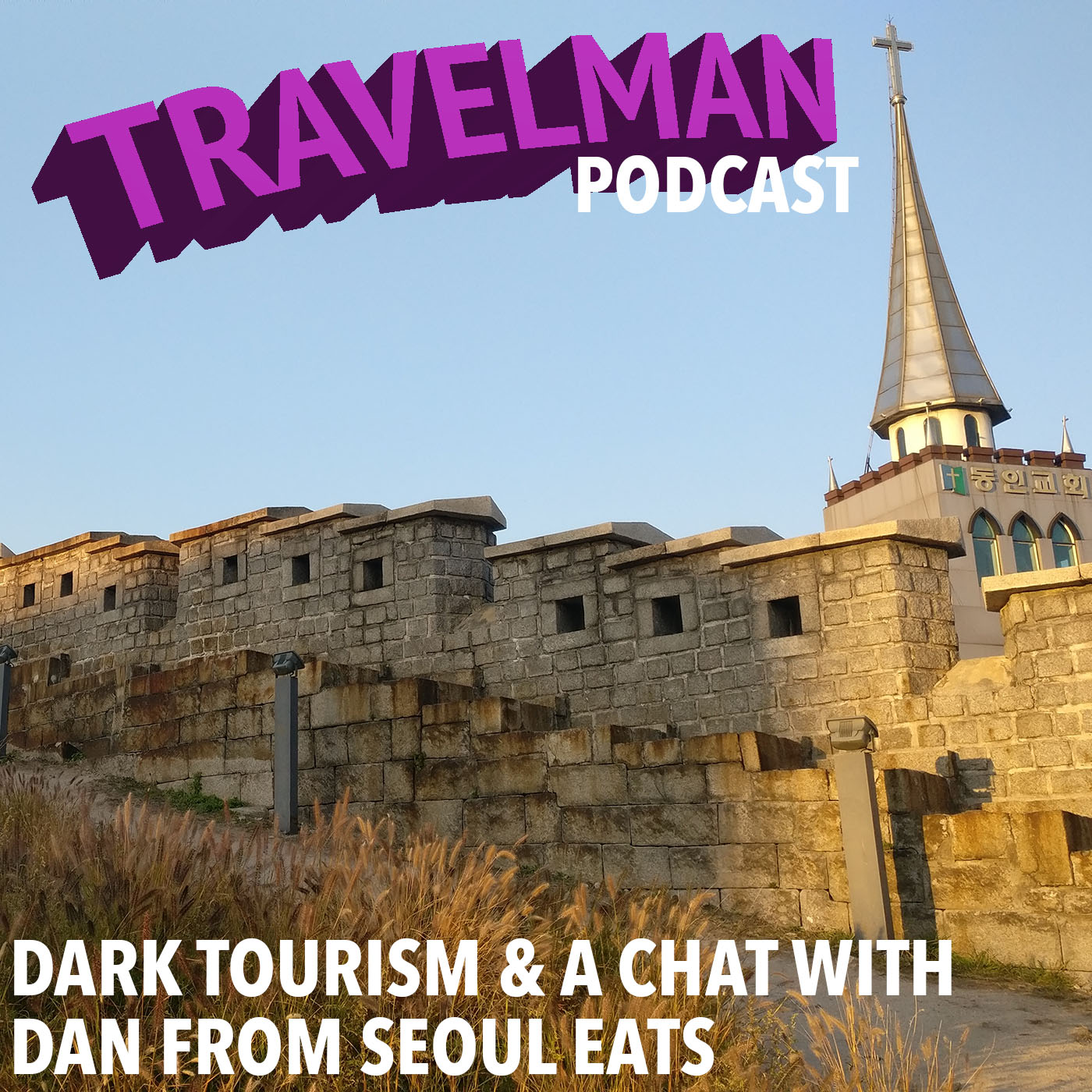 Travelman Podcast