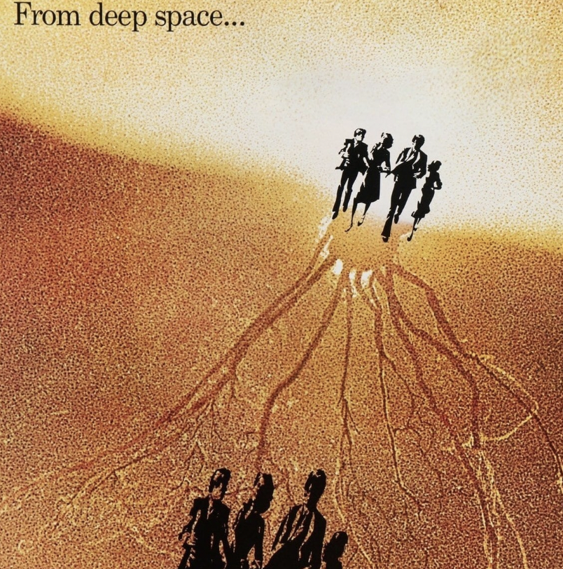 It Came From a Monster Movie!