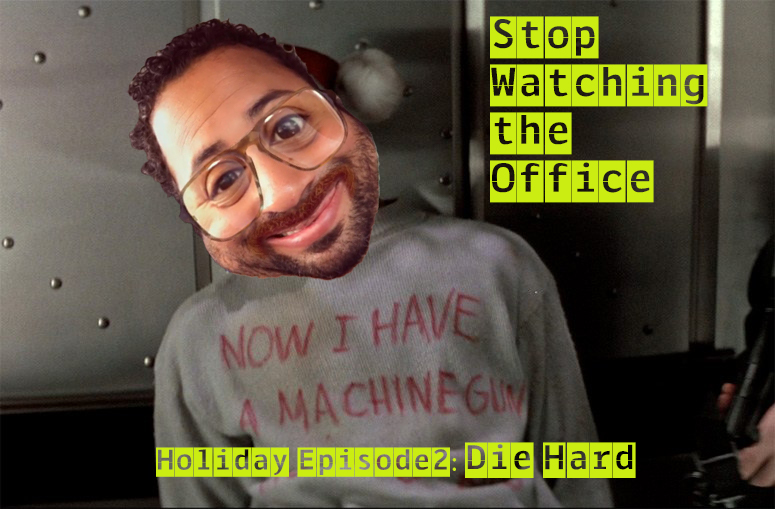 Stop Watching