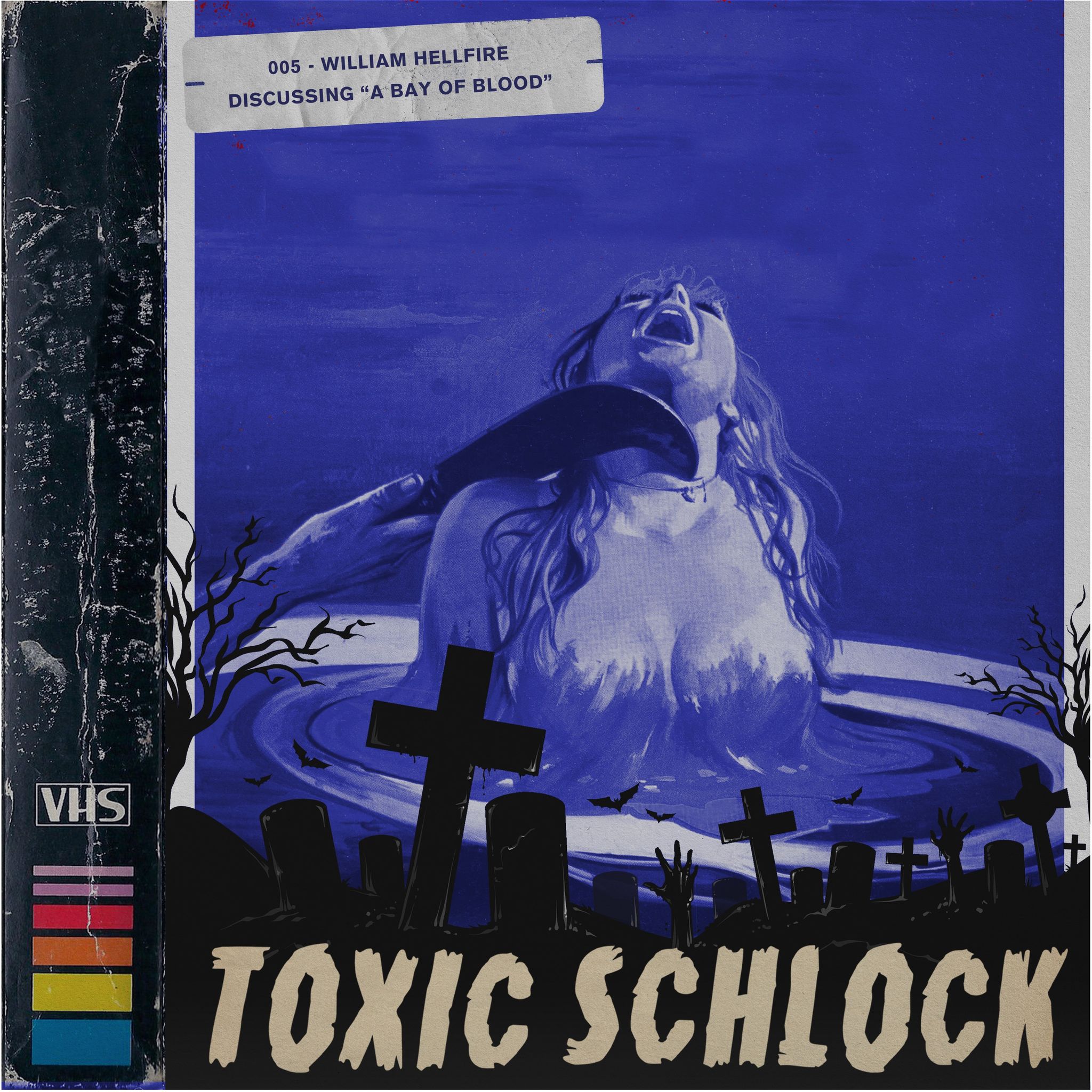 Toxic Schlock