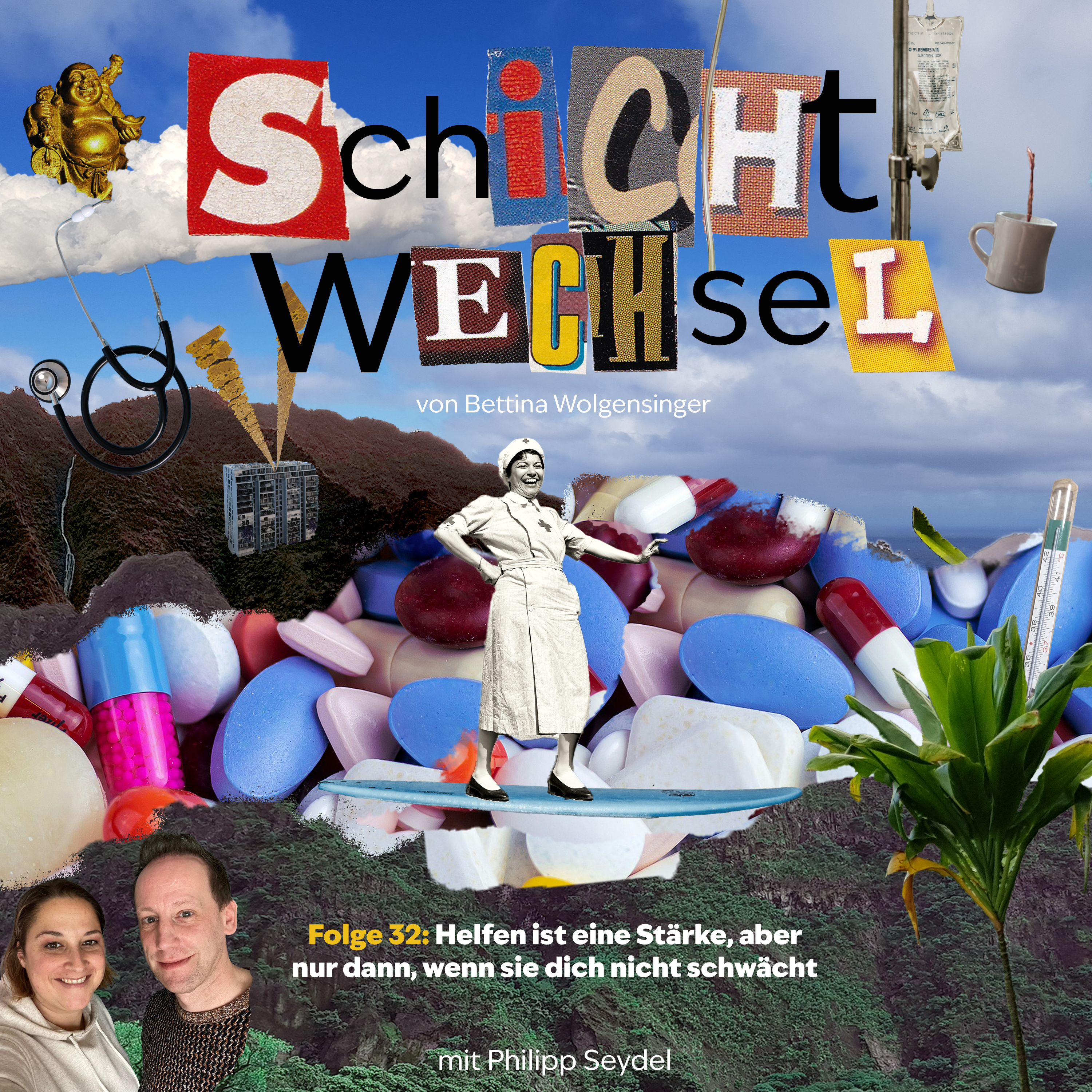 Schichtwechsel (ehemals bmyway)