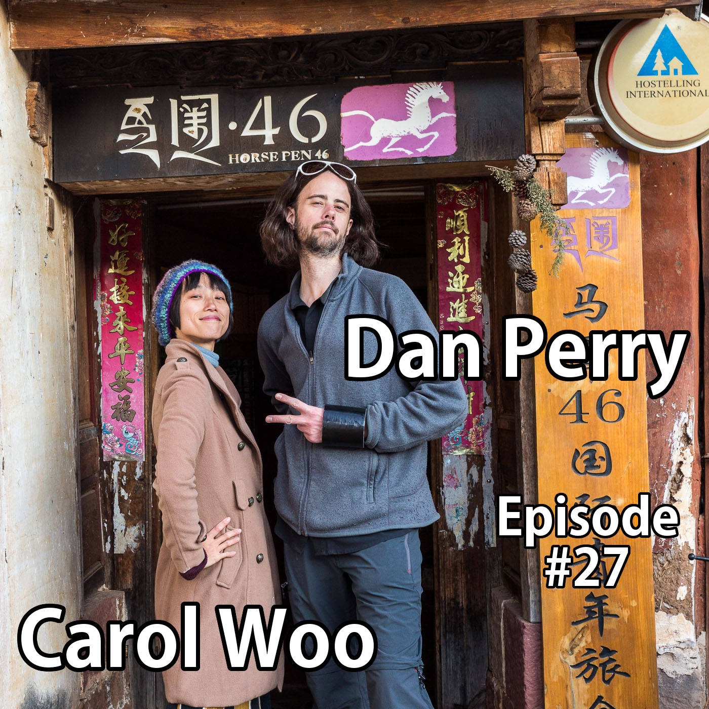 Around the World with Dan Perry