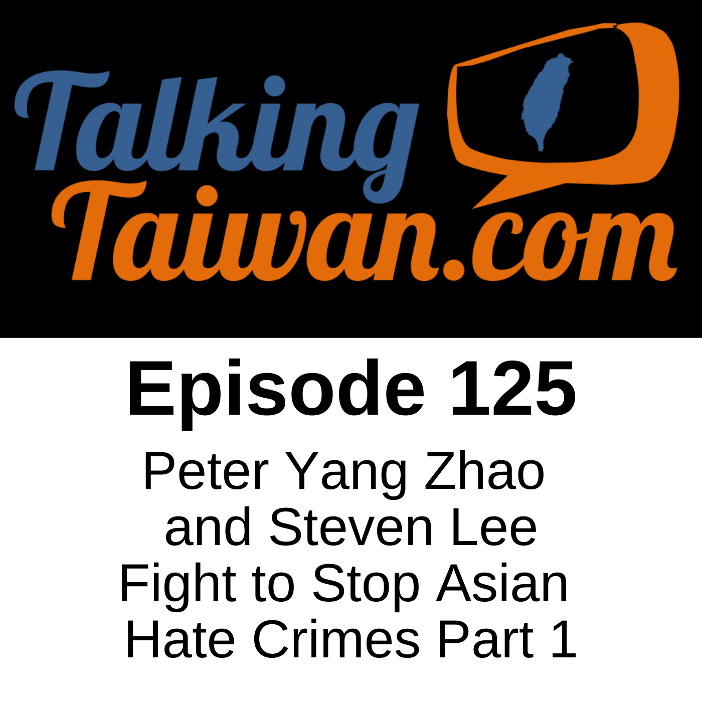 Talking Taiwan