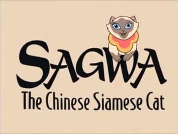 PREVIEW - For The Kids #10: Sagwa The Chinese Siamese Cat