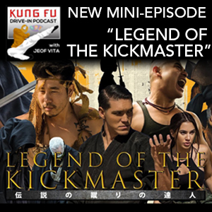 S2ME16: Legend of the Kickmaster