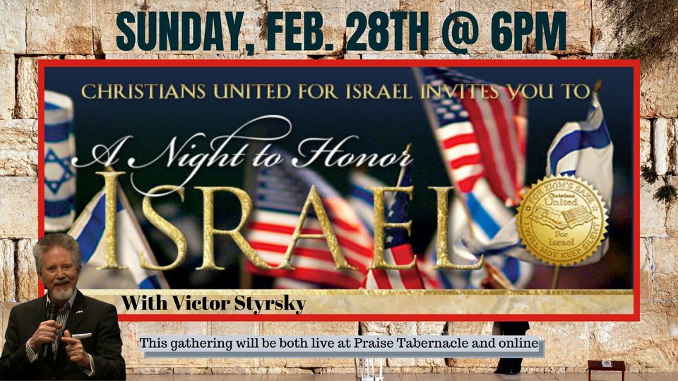 A Night to Honor Israel with Victor Styrsky