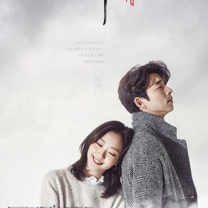 Episode 49 - Korean Dramas