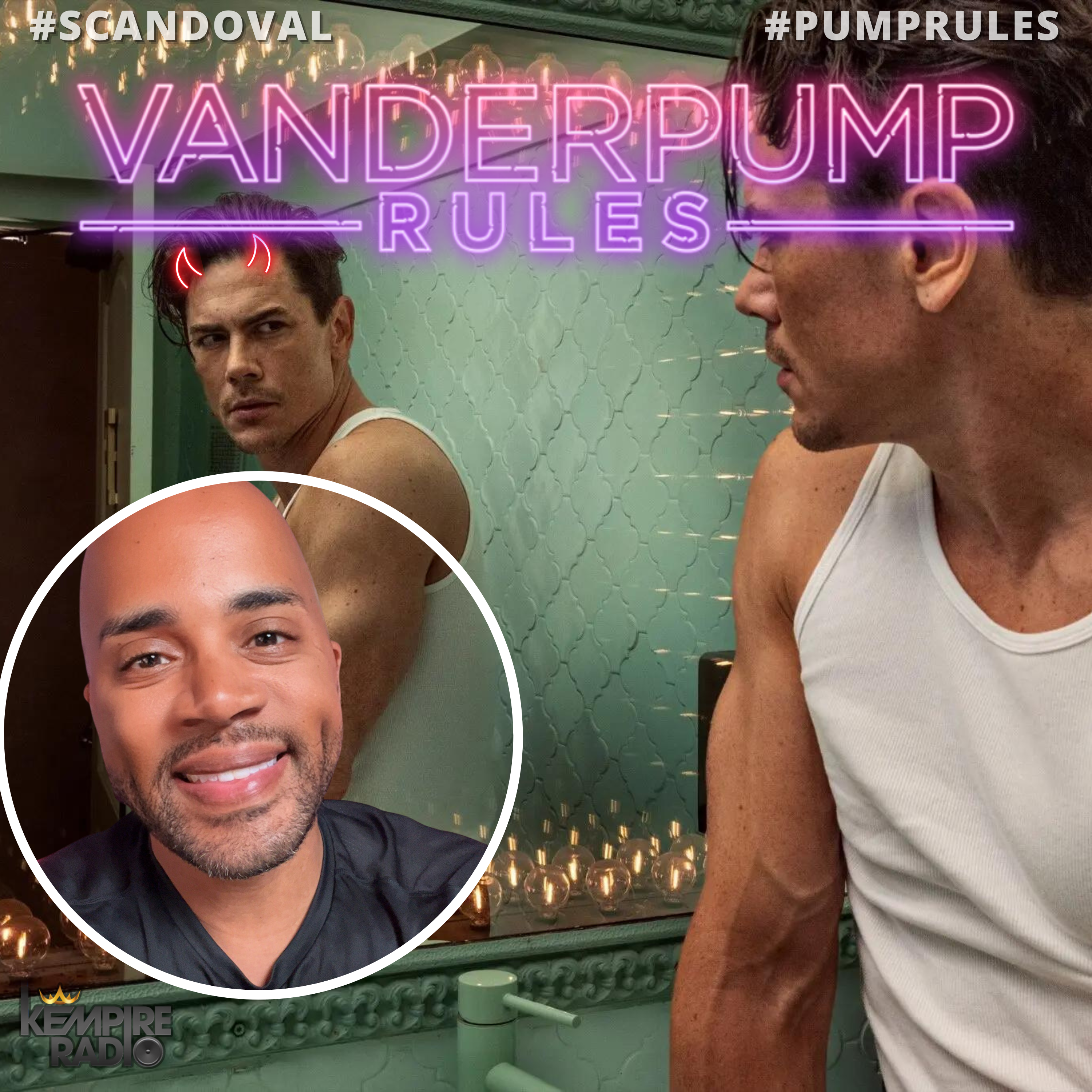 PUMP RULES | Dog Days of Summer