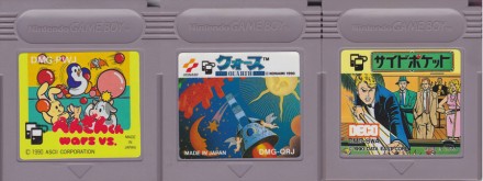 GameBoy Crammer #3: PENGUIN WARS, QUARTH & SIDE POCKET