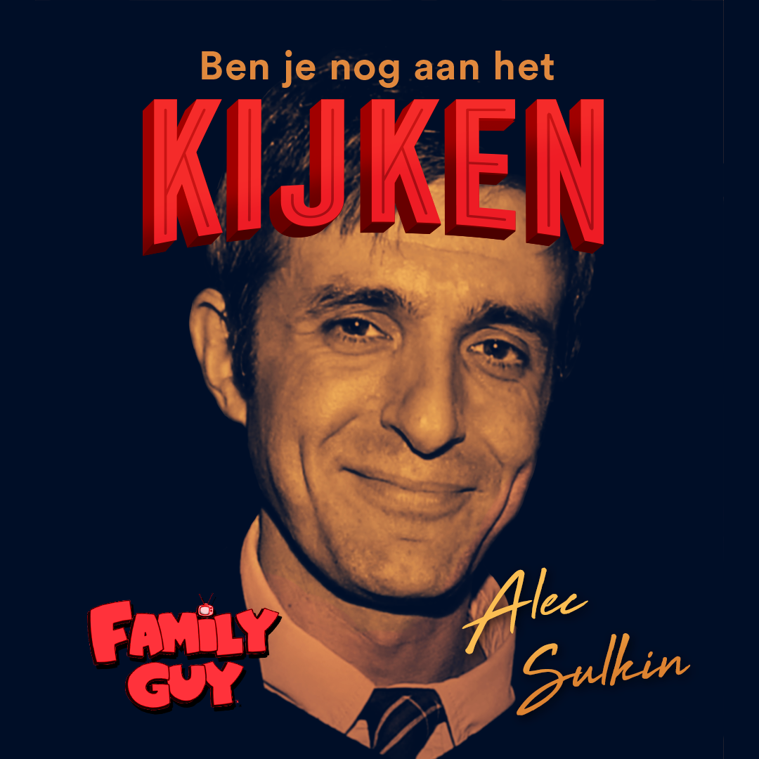 Ben je nog aan het kijken?