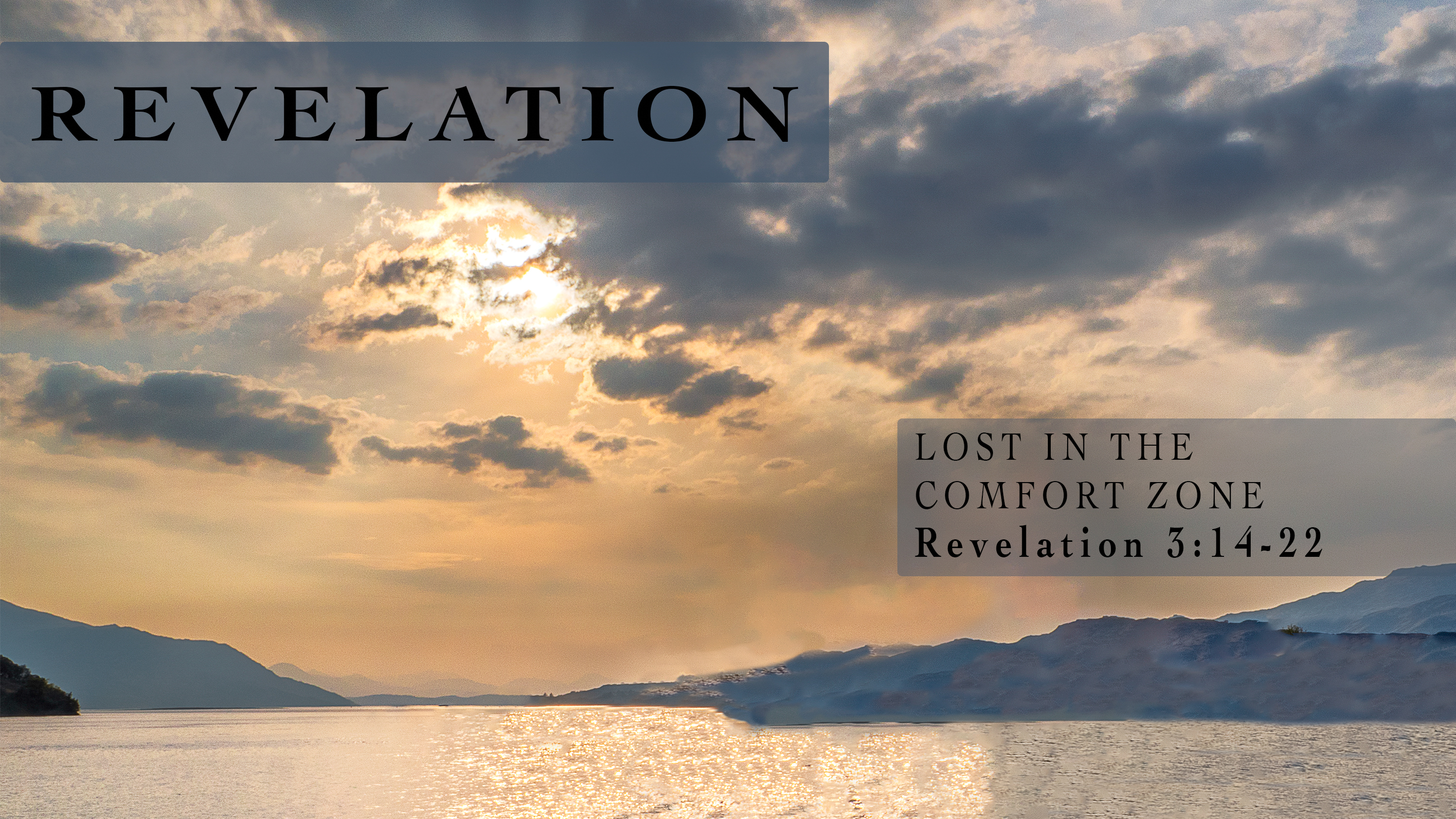 Lost in the Comfort Zone