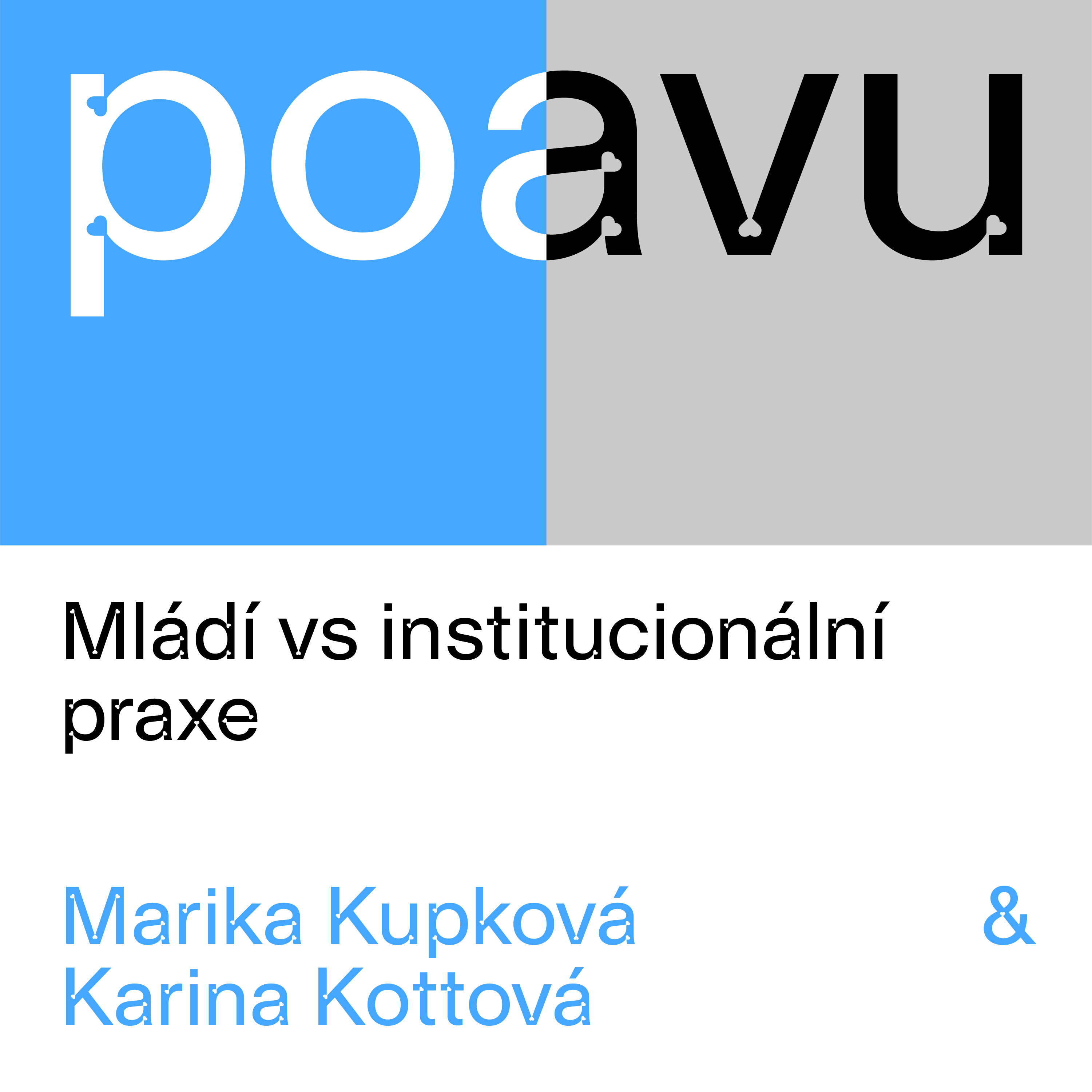 AVU