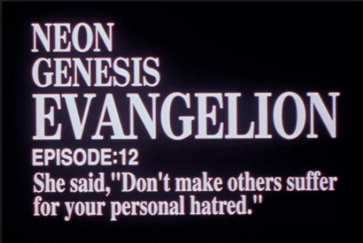 Evangelion: A Commentary
