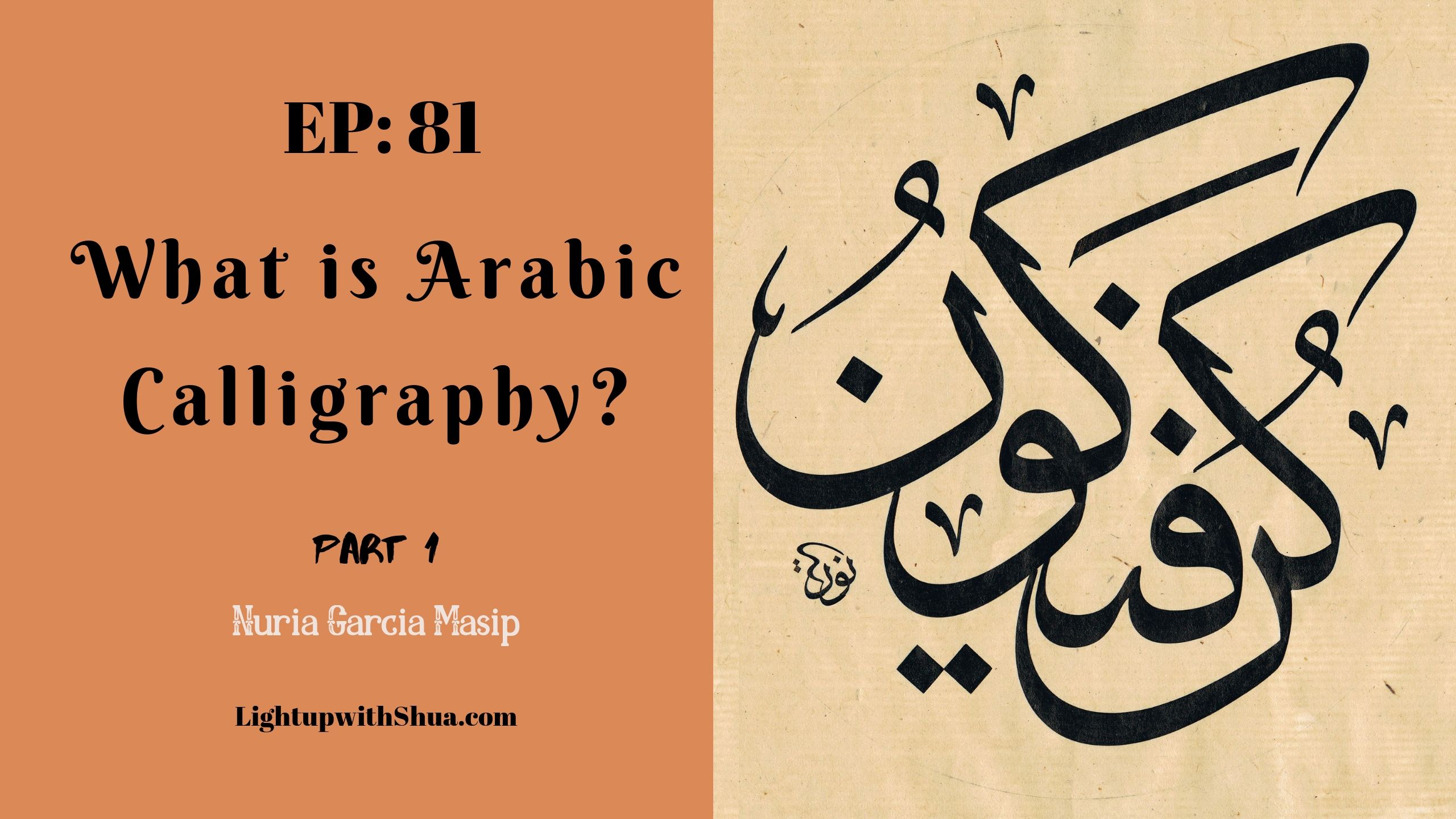 LUWS - LightupwithShua Podcast