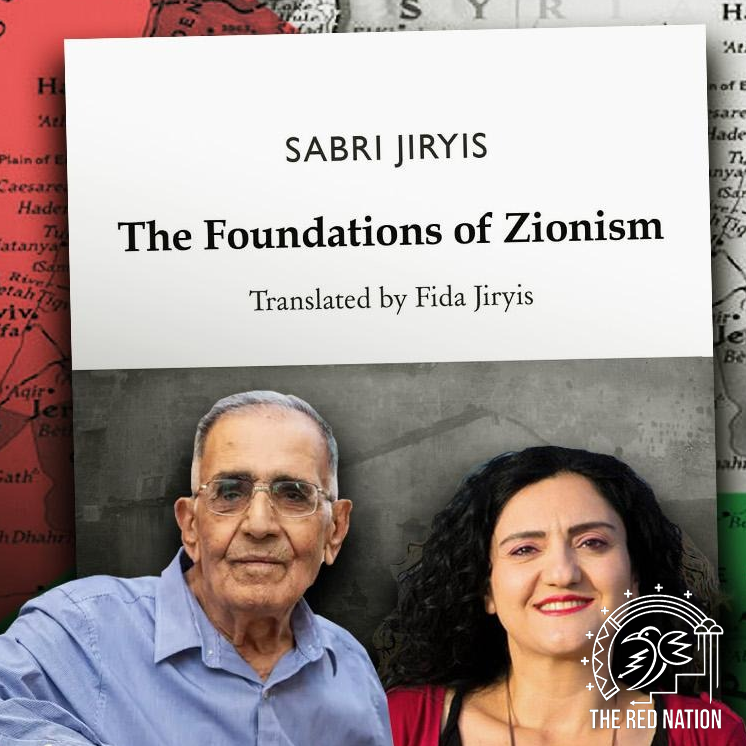The foundations of Zionism w/ Fida Jiryis