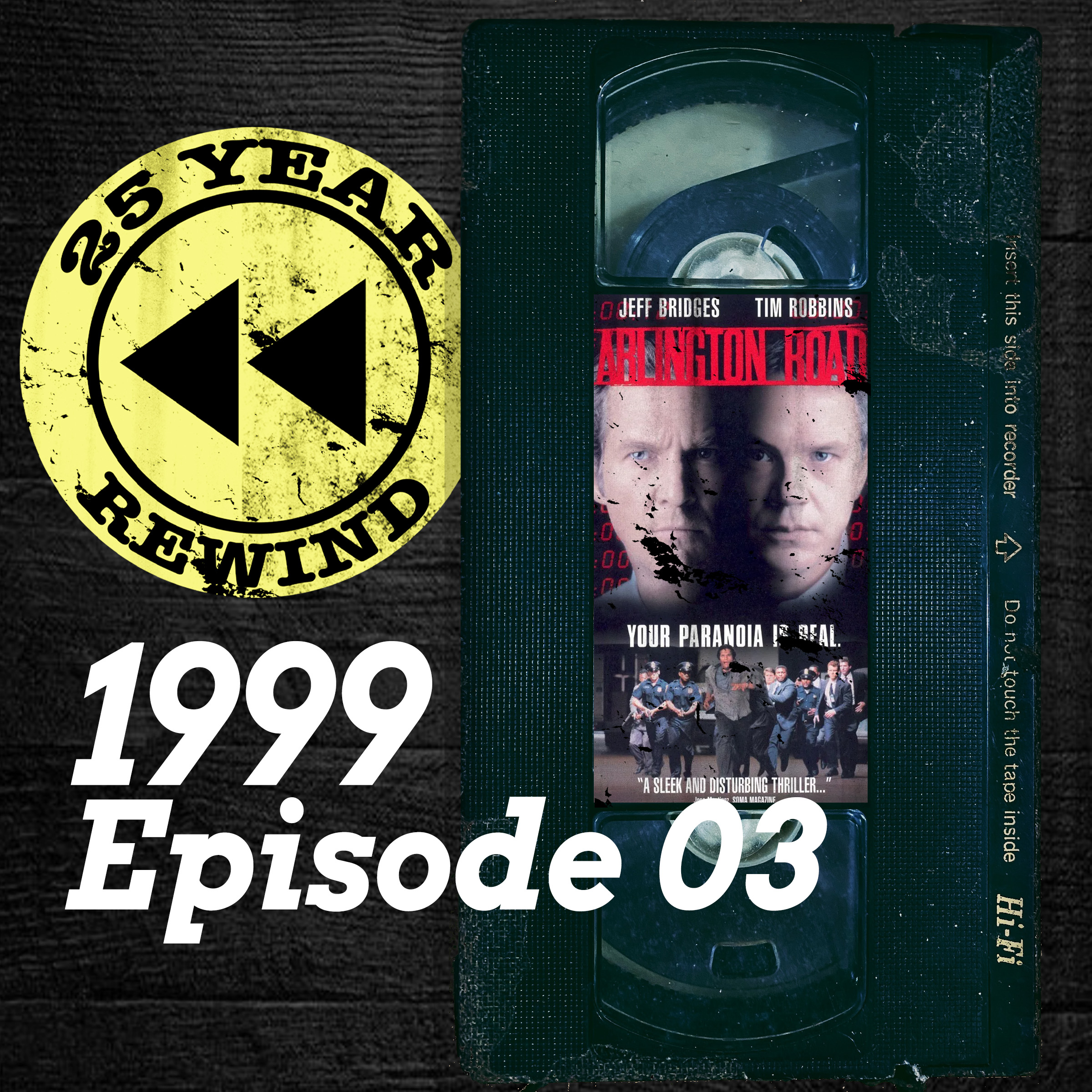 The 25 Year Rewind