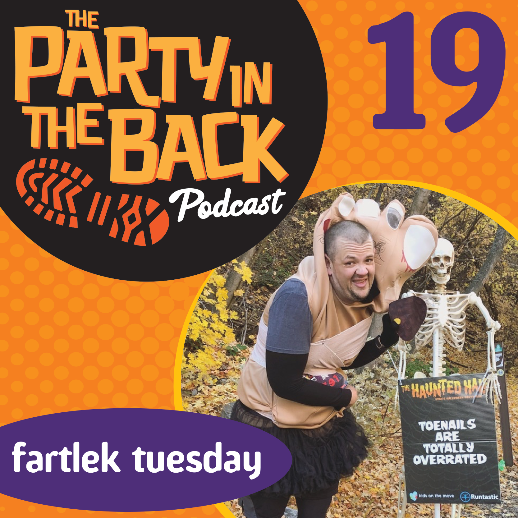 The Party in the Back