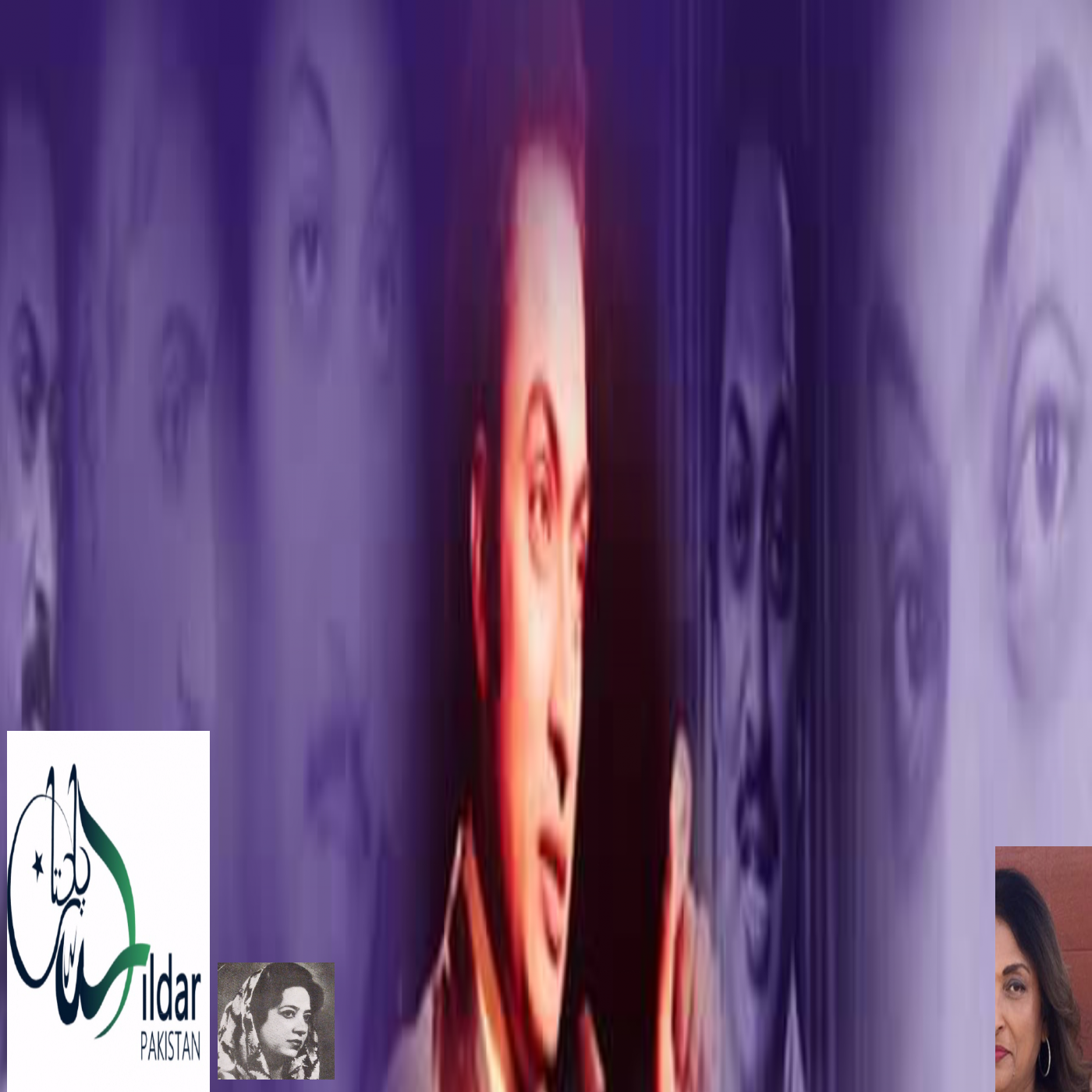 Dildar Pakistan