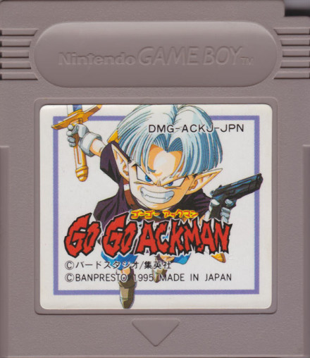 GameBoy Crammer #46: POKÉMON RED, FINAL FANTASY LEGEND, BLODIA, DR. FRANKEN & GO GO ACKMAN