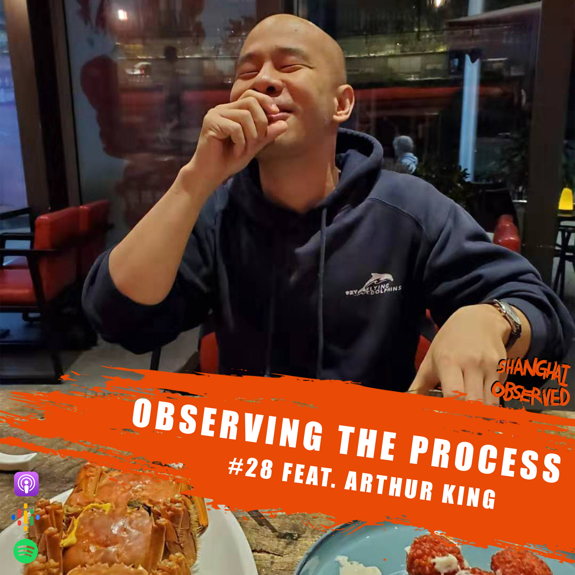 Observing The Process with Alex Greenberg