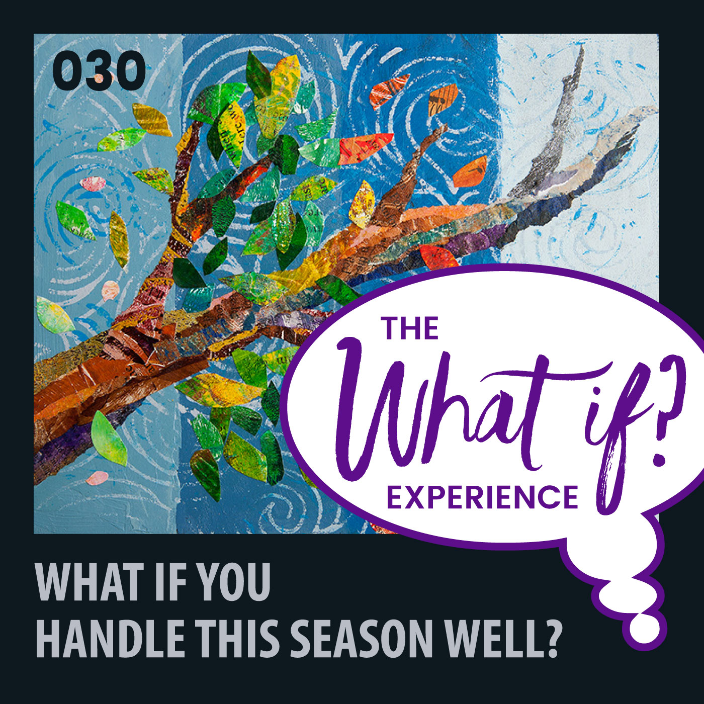 The What If Experience