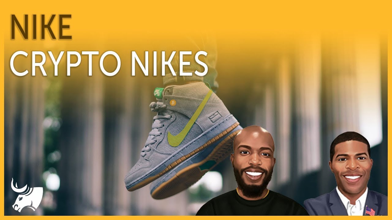 Nike Cryptokicks | Lil Pump Accepts Bitcoin