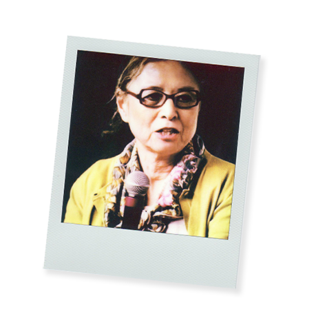 Episode 398 - Jinko Gotoh - Producer