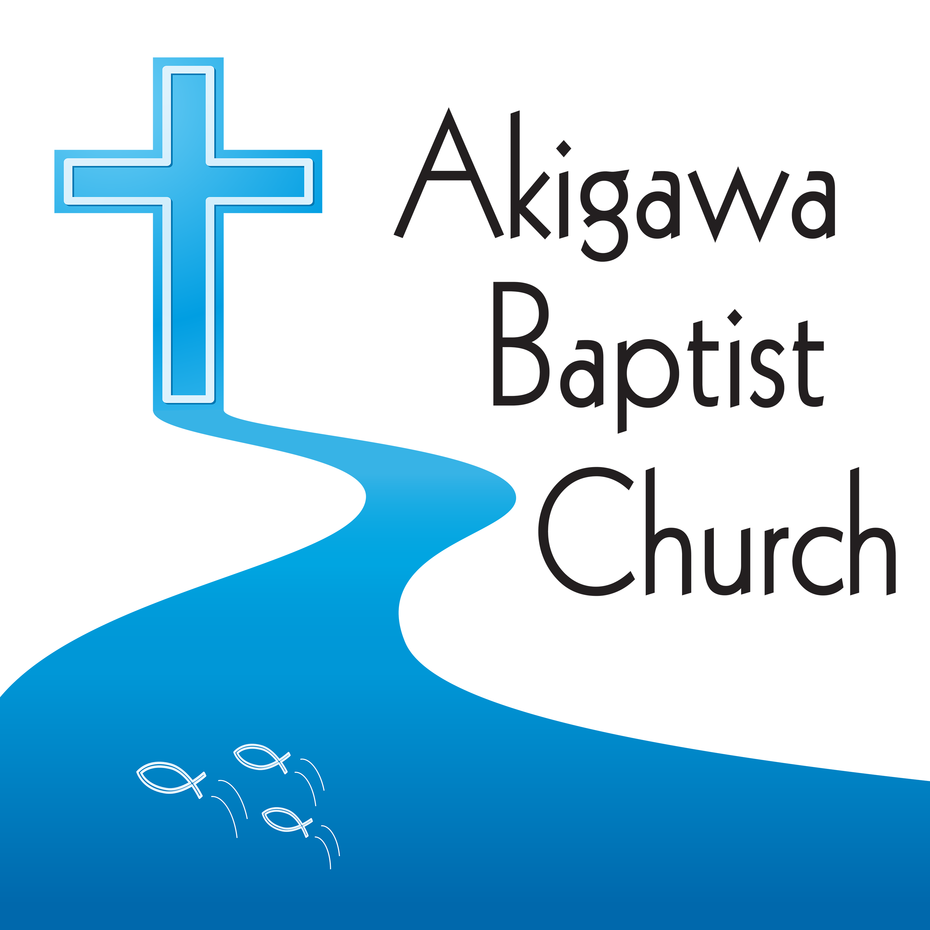 秋川バプテスト教会 Akigawa Baptist Church