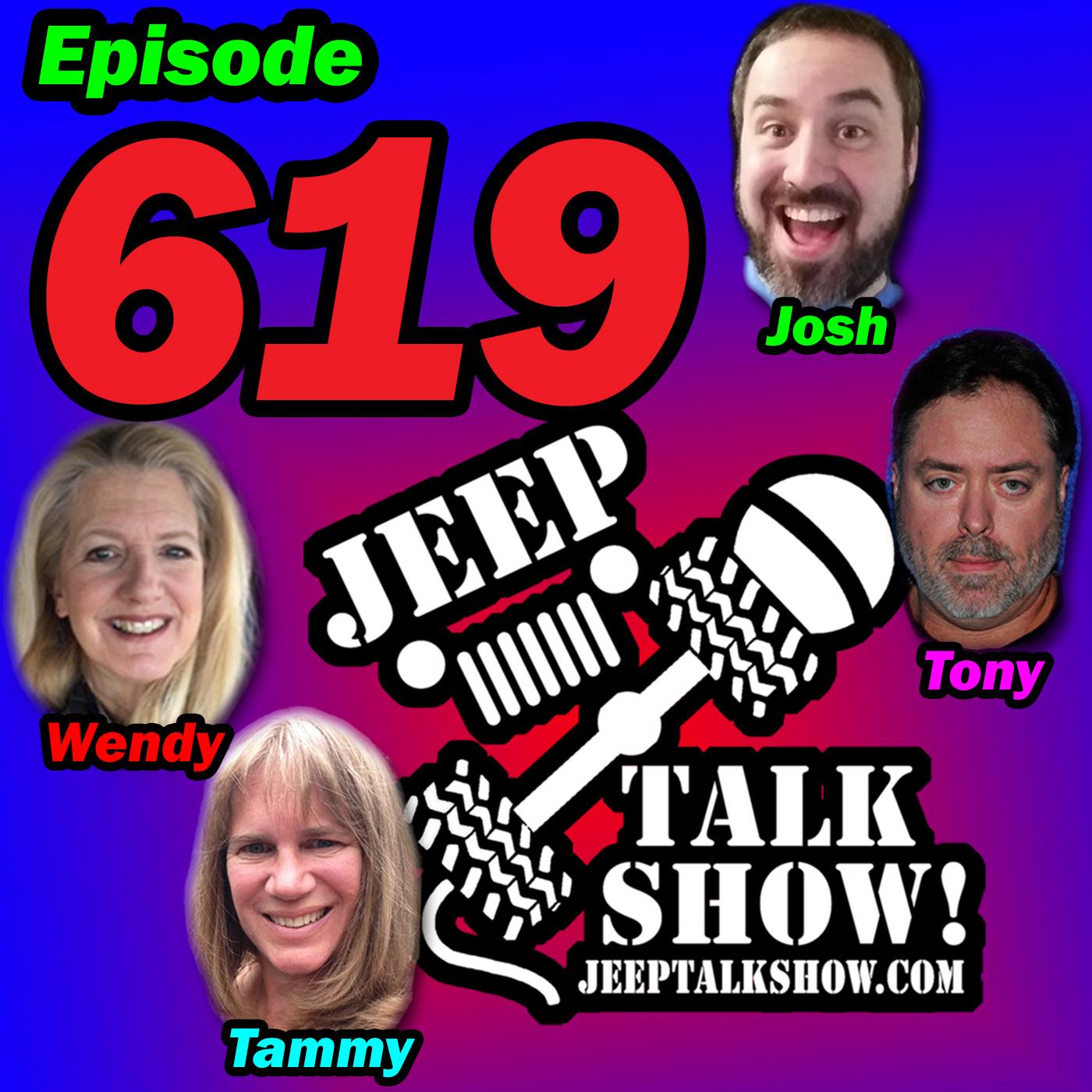 Episode 619 - Spring Swaps and More