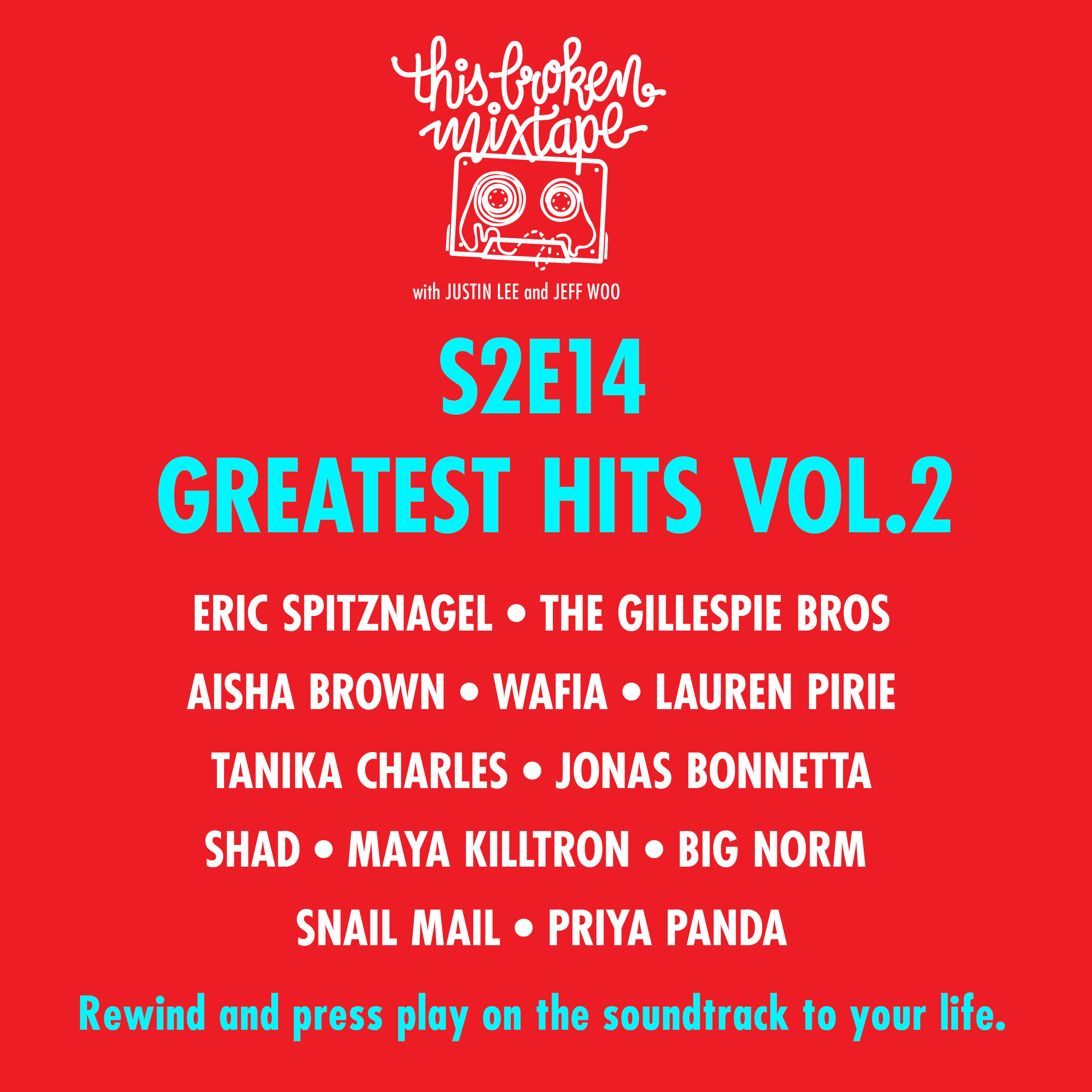 This Broken Mixtape