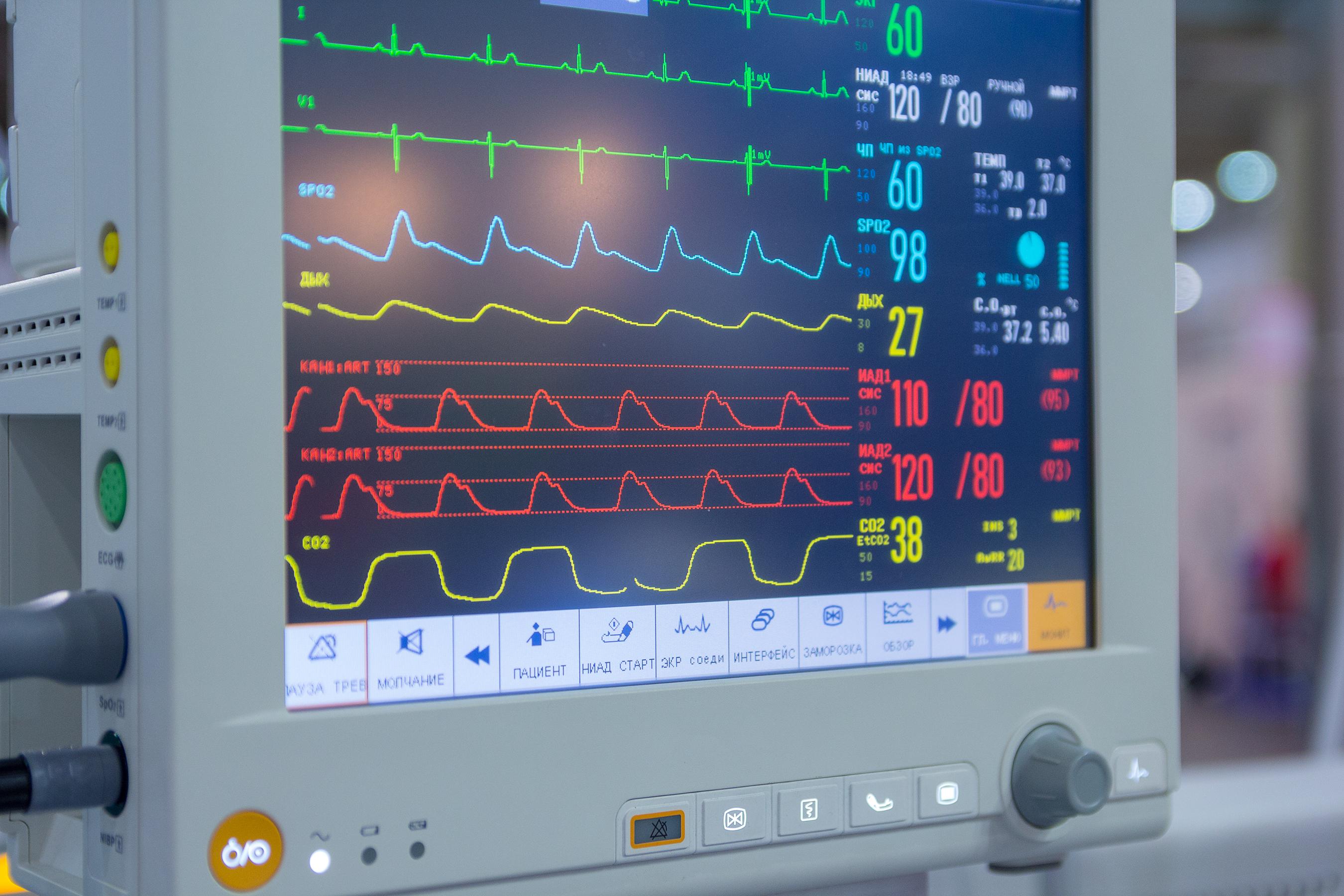 Podcast 840: Abnormal Pediatric Vitals at Discharge
