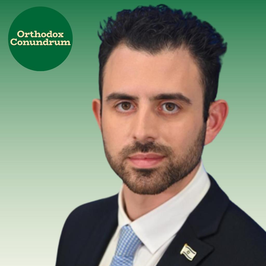 Orthodox Conundrum