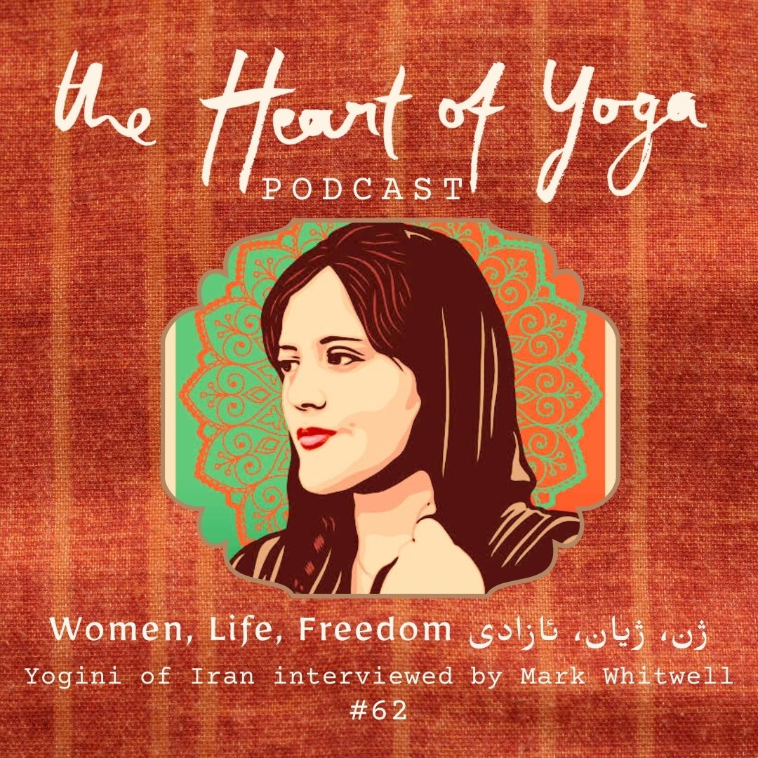 The Heart of Yoga